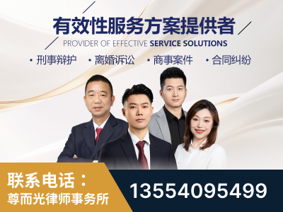 永州-企业展示图
