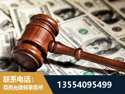 永州-离婚纠纷律师