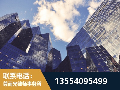 永州-刑事案件律师