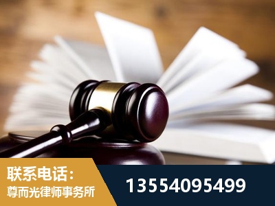 永州-婚姻家事律师