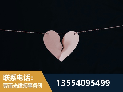 永州-婚内出轨离婚律师