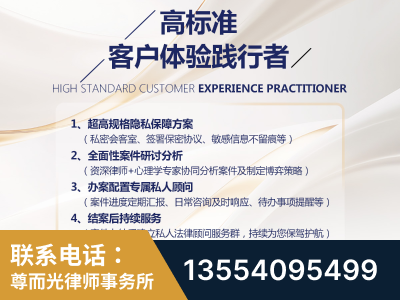 永州-企业展示图