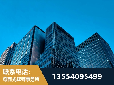 永州-刑事律师