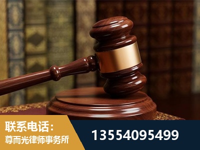 永州-诉讼离婚专业律师