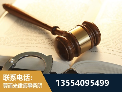 永州-离婚律师