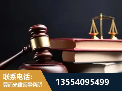 永州-独创办案方法论 + 三级质控
