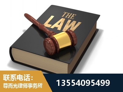 永州-"法律 + 新媒体" 融合创新